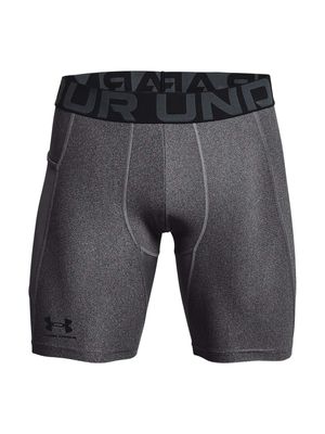SHORT HOMBRE UA HG ARMOUR SHORTS