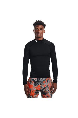 PRIMERAS CAPAS HOMBRE UA CG ARMOUR COMP MO